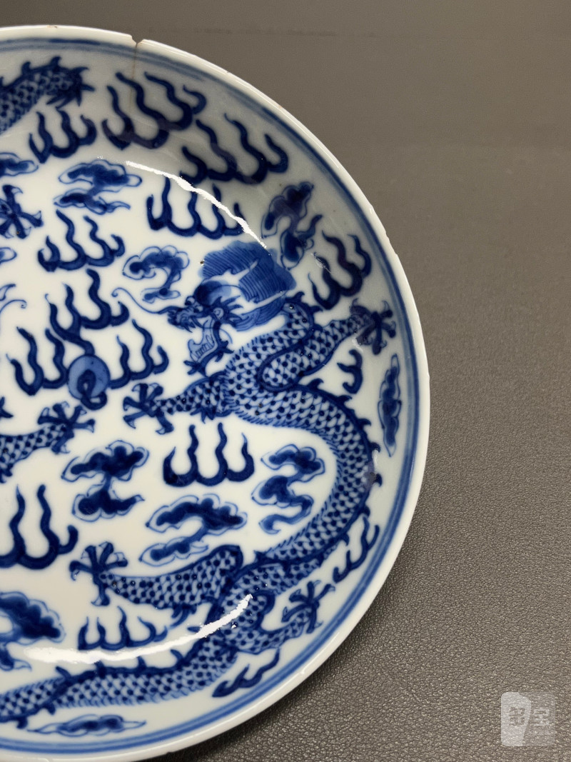 清光绪 青花双龙戏珠纹盘 - 图6